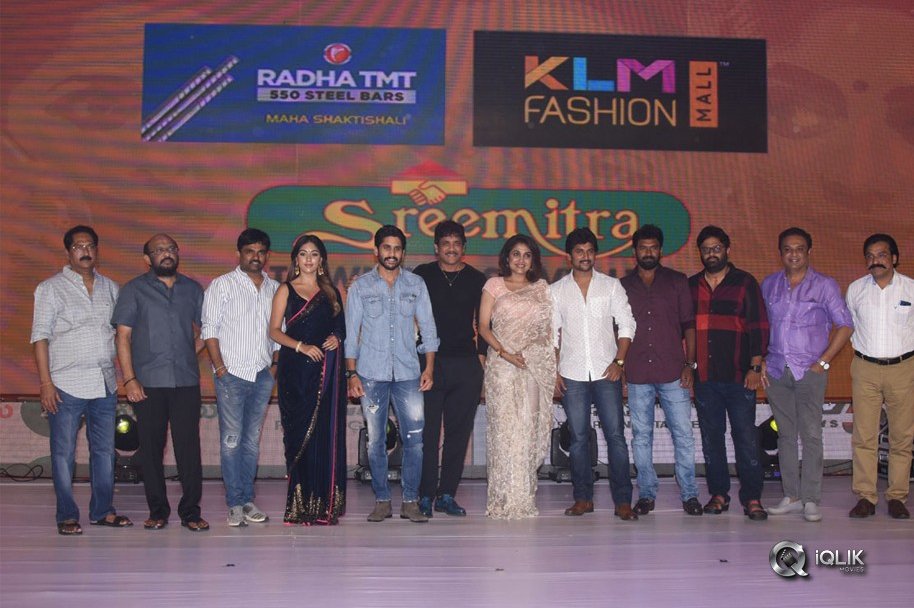 Sailaja-Reddy-Alludu-Movie-Pre-Release-Event-Photos